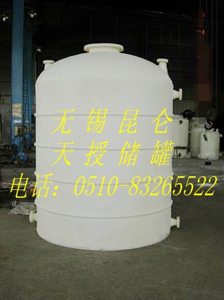 10立方聚乙烯（PE）立式儲罐