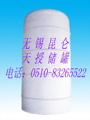 35立方聚乙烯（PE）立式儲罐