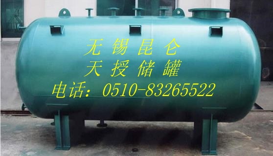 10立方鋼塑（PE）復合化工容器
