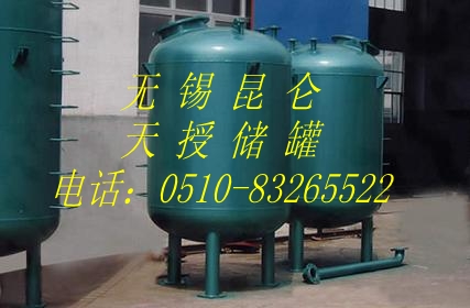 5立方鋼塑（PE）復合化工容器